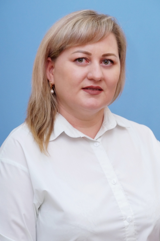 Бобровицкая Светлана Владимировна.