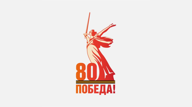"Музей на парте".